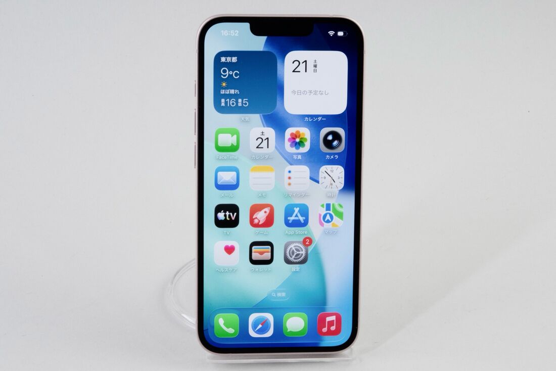 楽天モバイル iPhone 17e
