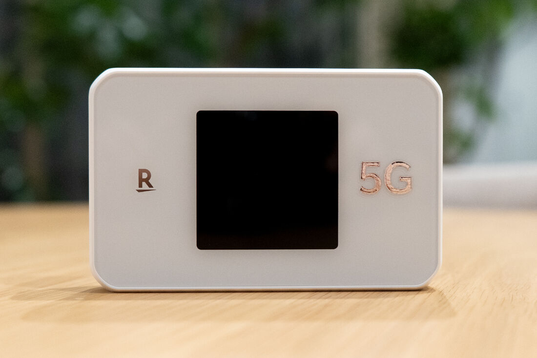 Rakuten WiFi Pocket 5G