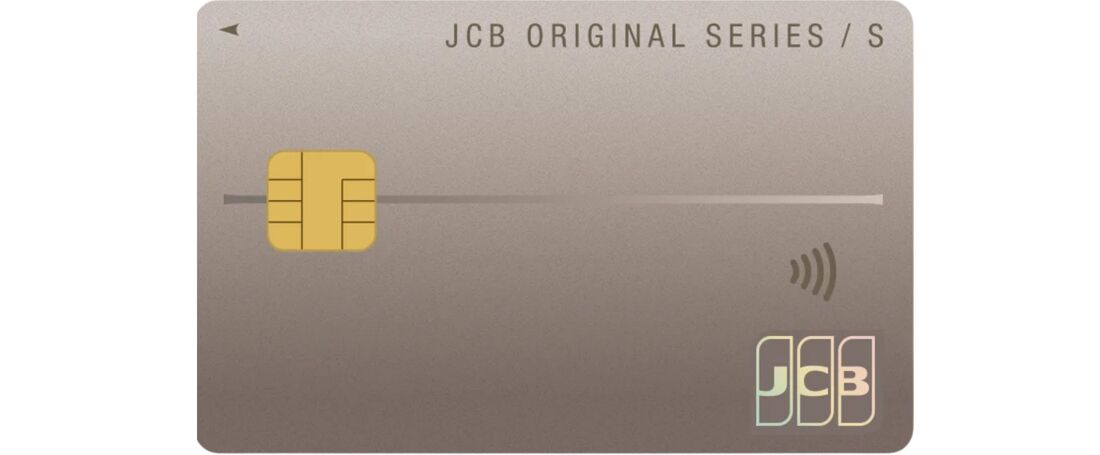 JCB カード S