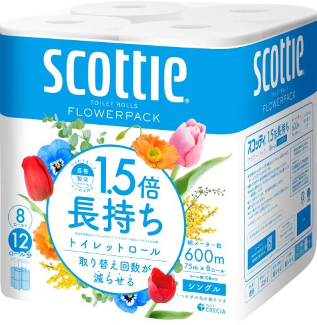 スコッティ 1.5倍長持ち フラワーパック 8ロール