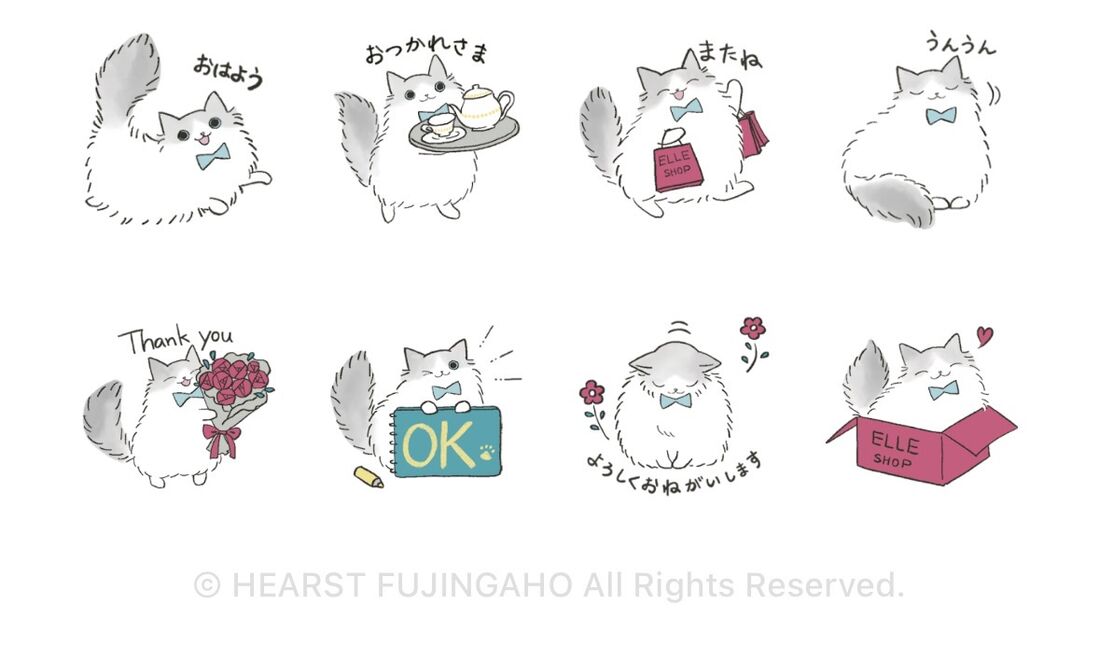 毎日使える♥ELLE SHOPフレンズ