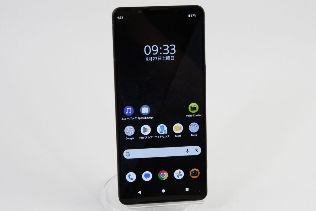 今回は、Xperia 1 VIIIをレビューする