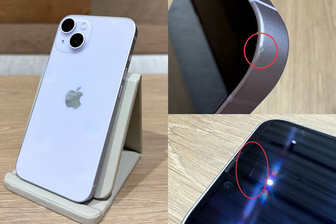 ワイモバイルで購入した認定中古のiPhone 14