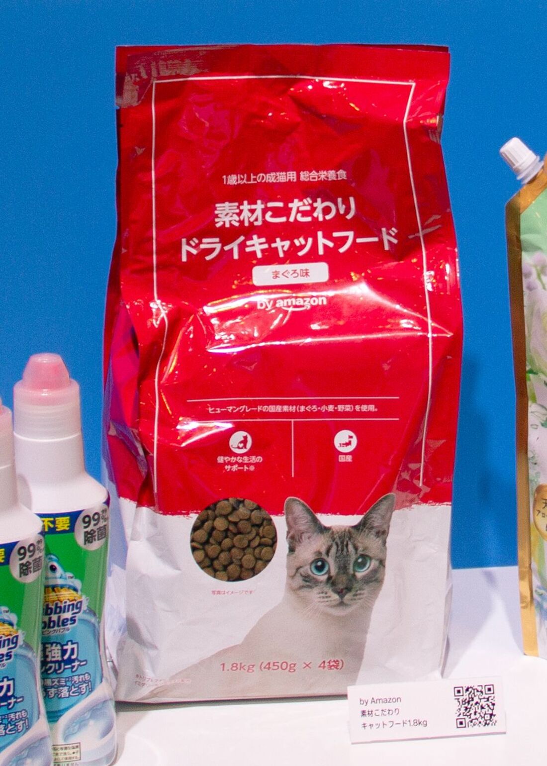 Amazonベーシック 厚型ペットシーツ