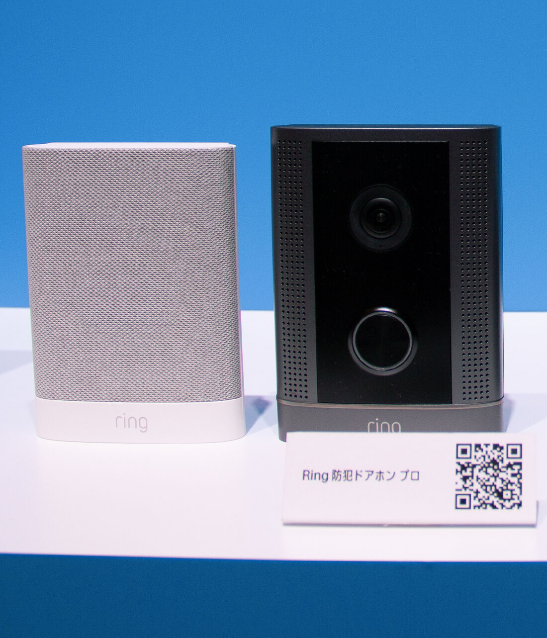 Ring ドアホン プロ