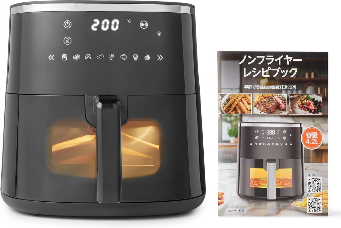 Amazonベーシックノンフライヤー