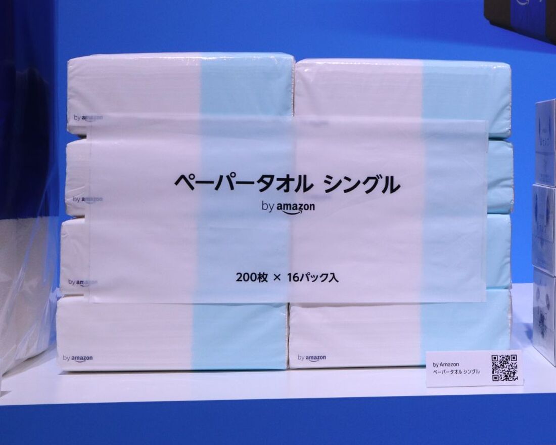 by Amazon ペーパータオルシングル