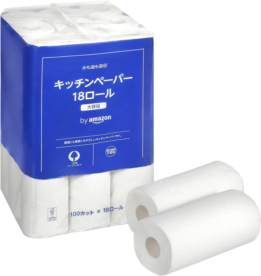 キッチンペーパー