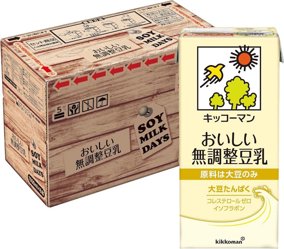 キッコーマン　おいしい無調整豆乳