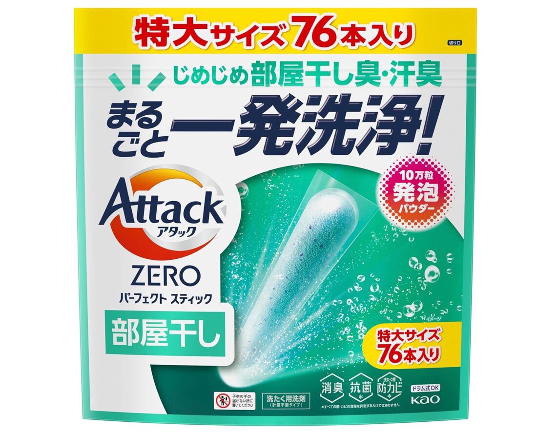 アタックZERO パーフェクトスティック 部屋干し用（76本入り）