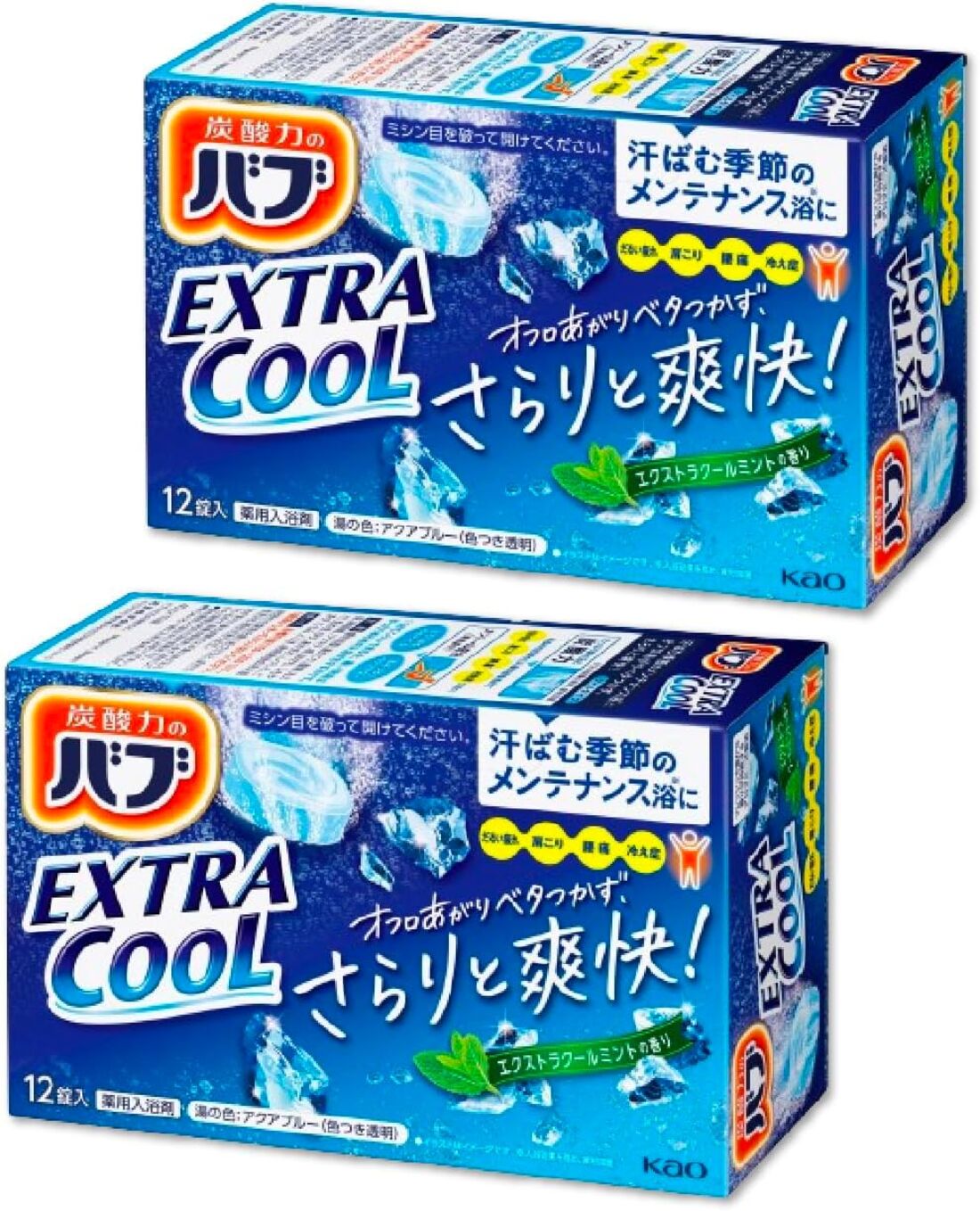 バブ入浴剤 エクストラクール