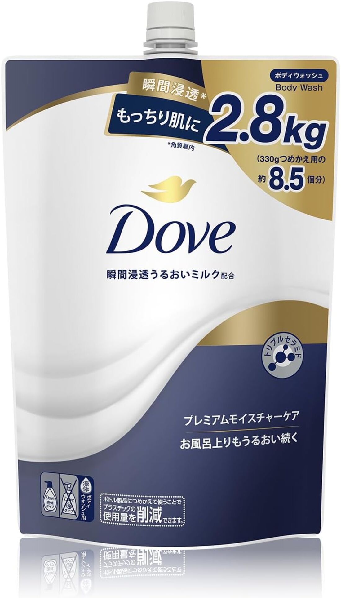 Dove（ダヴ） ボディーソープ プレミアムモイスチャーケア