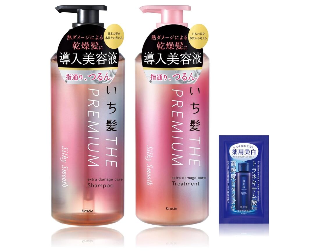 いち髪 THE PREMIUM エクストラダメージケア シルキースムース