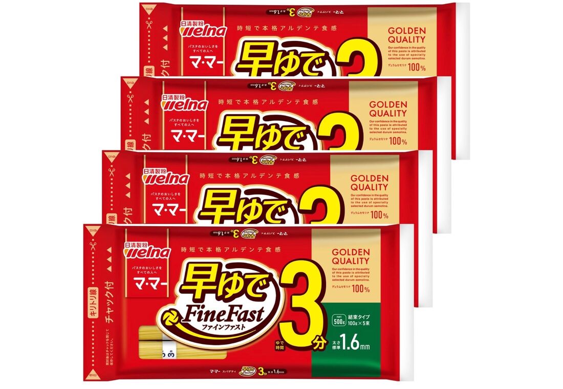 マ・マー 早ゆで 3分 スパゲティ 1.6mm 500g×4袋