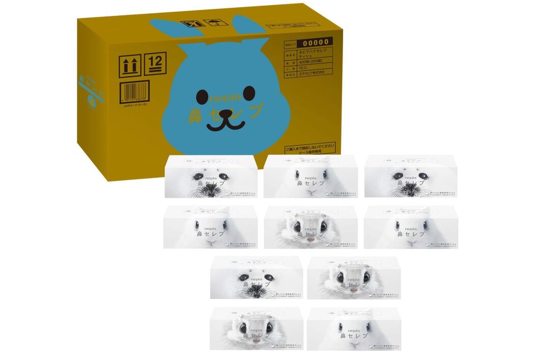 ネピア 鼻セレブ ティシュ（400枚 × 10箱）