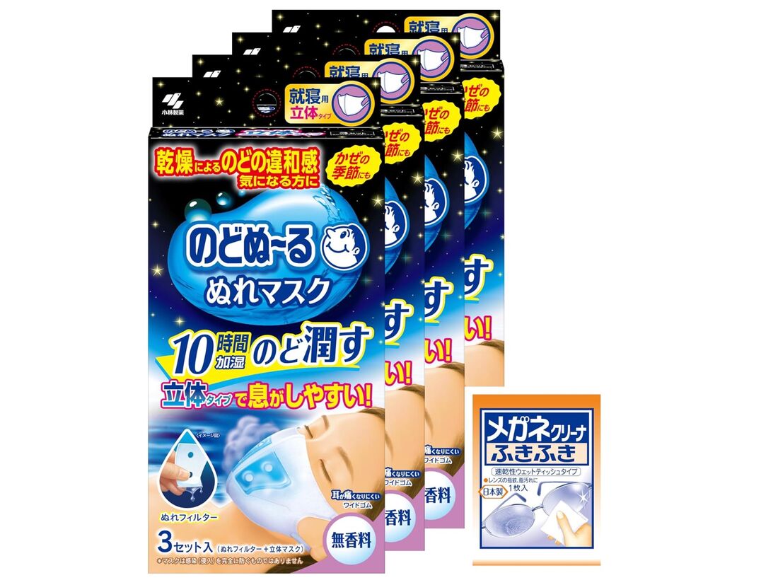 のどぬーるマスク 就寝立体タイプ 無香料