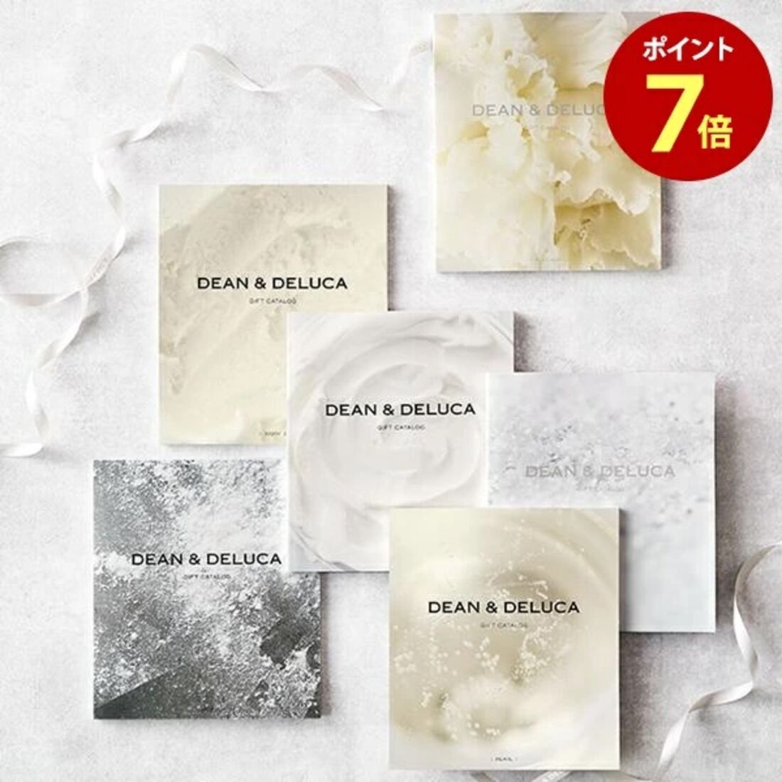 DEAN＆DELUCA ギフトカタログ