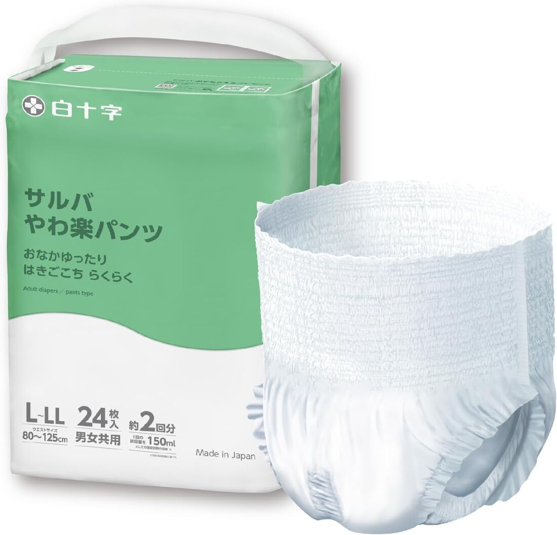 サルバ 白十字 パンツタイプ やわ楽