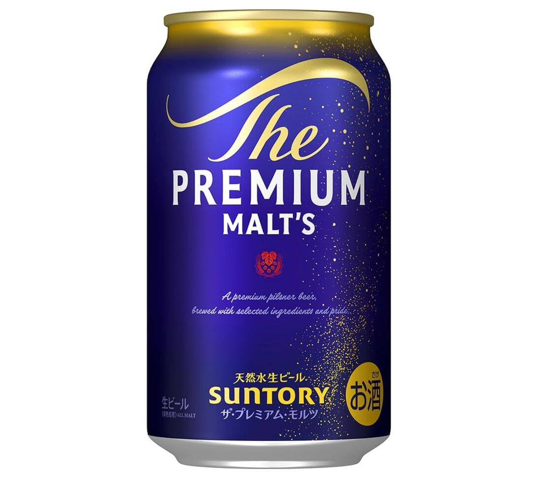 ザ・プレミアム・モルツ サントリー 生ビール