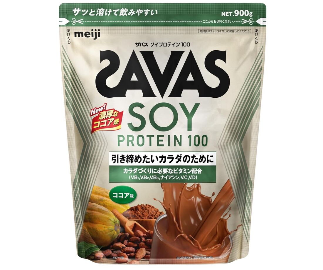 ザバス ソイプロテイン100 ココア味 900g