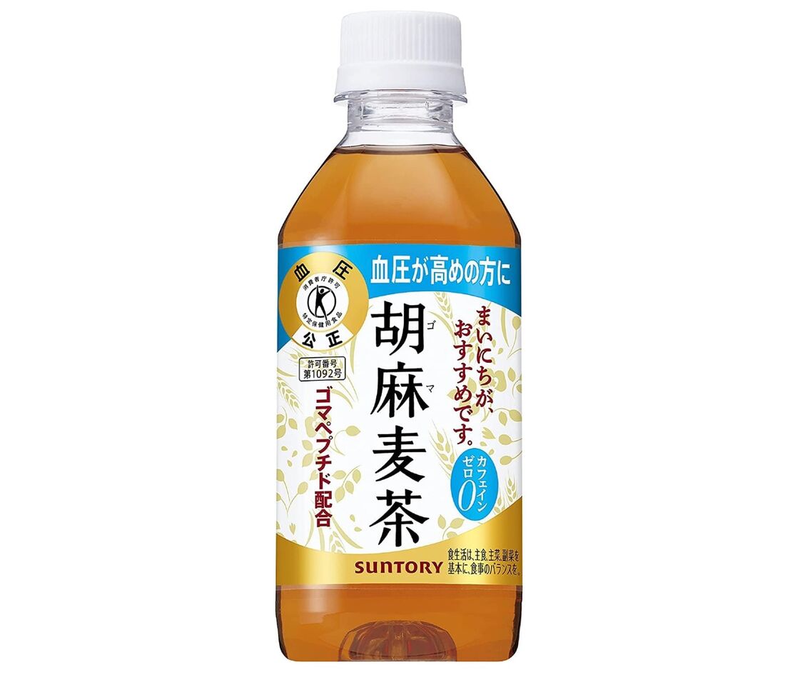 サントリー胡麻麦茶