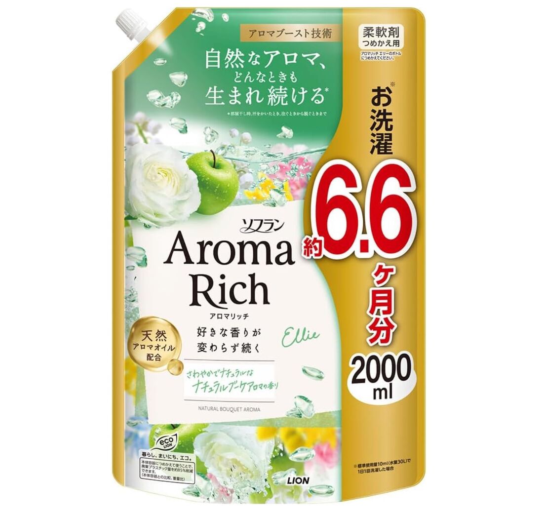 ソフラン アロマリッチ エリー ナチュラルブーケアロマの香り