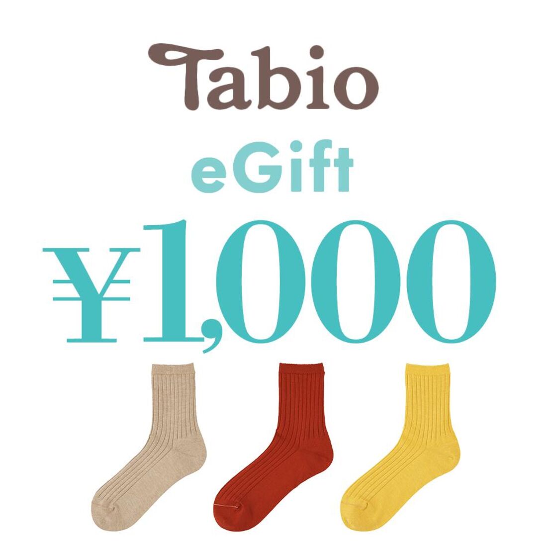 Tabio 靴下屋 1000円
