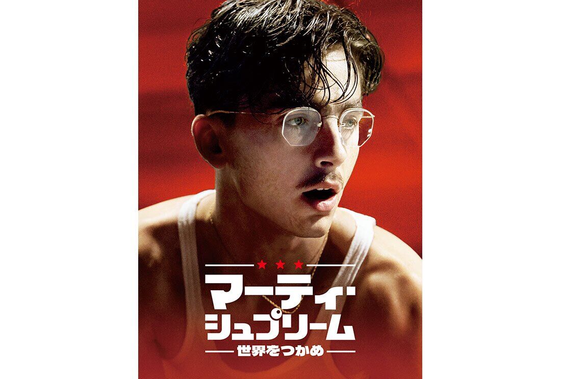 amazon.co.jp
