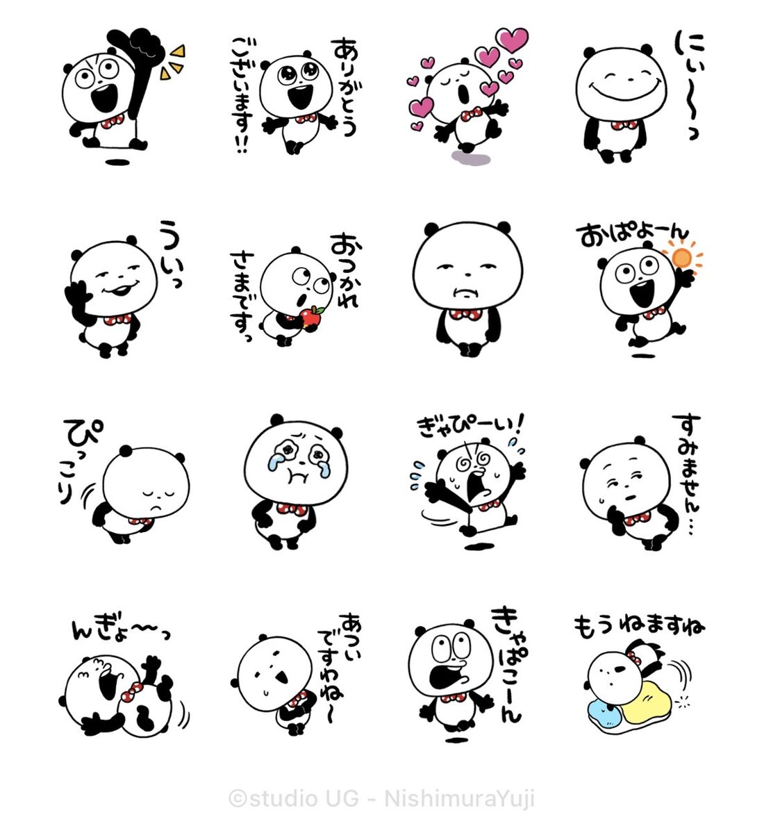ごきげんぱんだ × Yahoo!ニュース