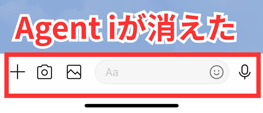 メッセージボックス