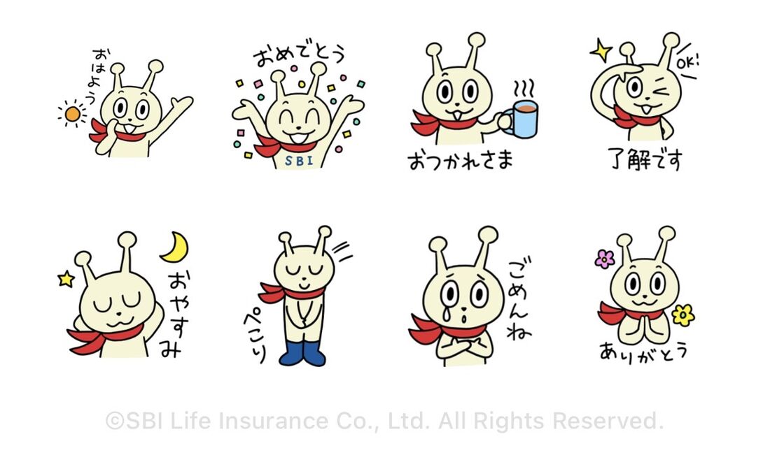 【無料】スビィくんの毎日スタンプ！