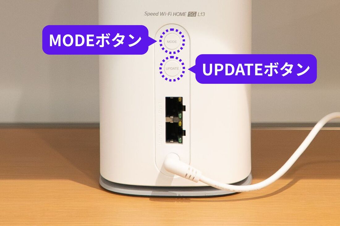 本体背面