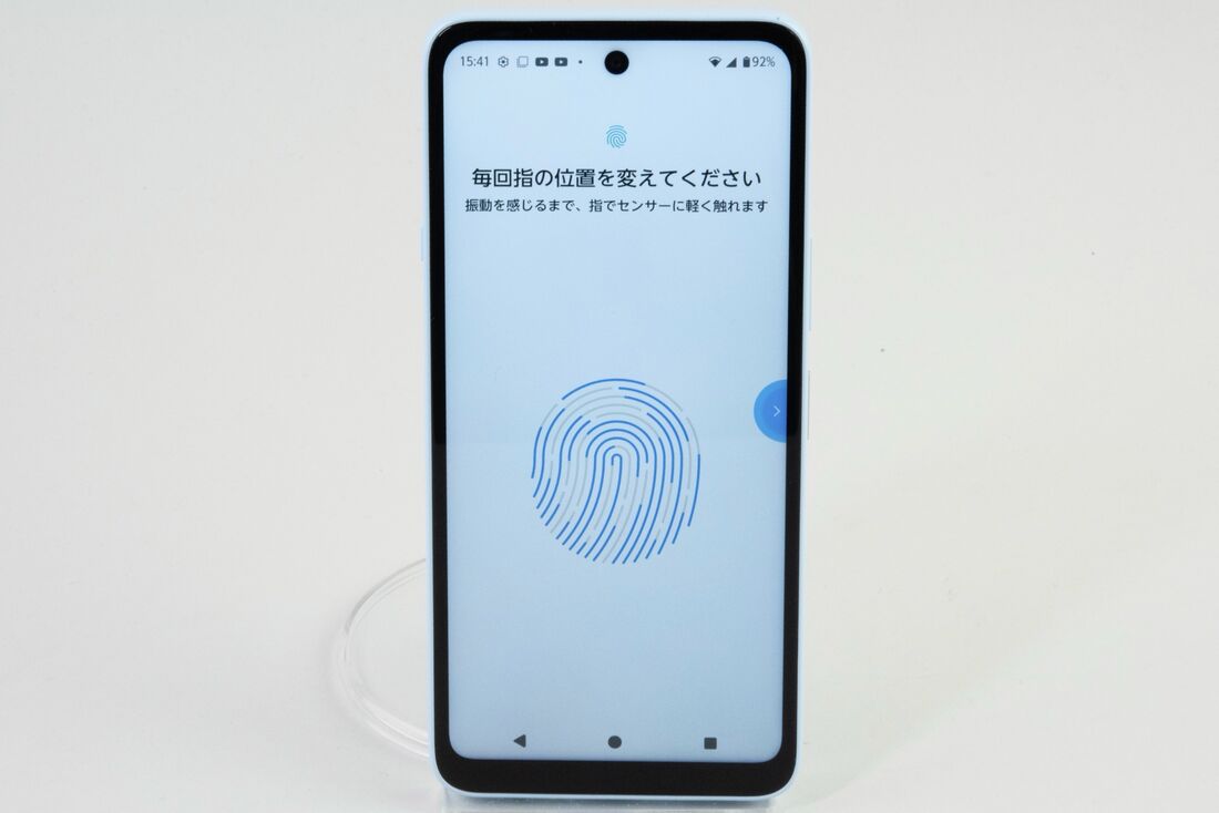 指紋センサーは電源ボタンと一体化している