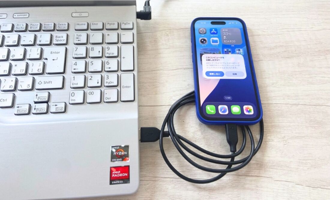 windowsのパソコンとiPhoneをケーブルで接続