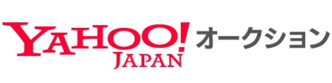 ヤフーオークション