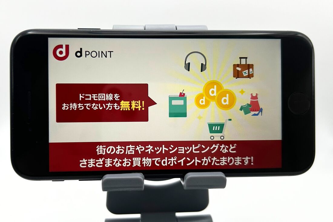 動画視聴も問題ない