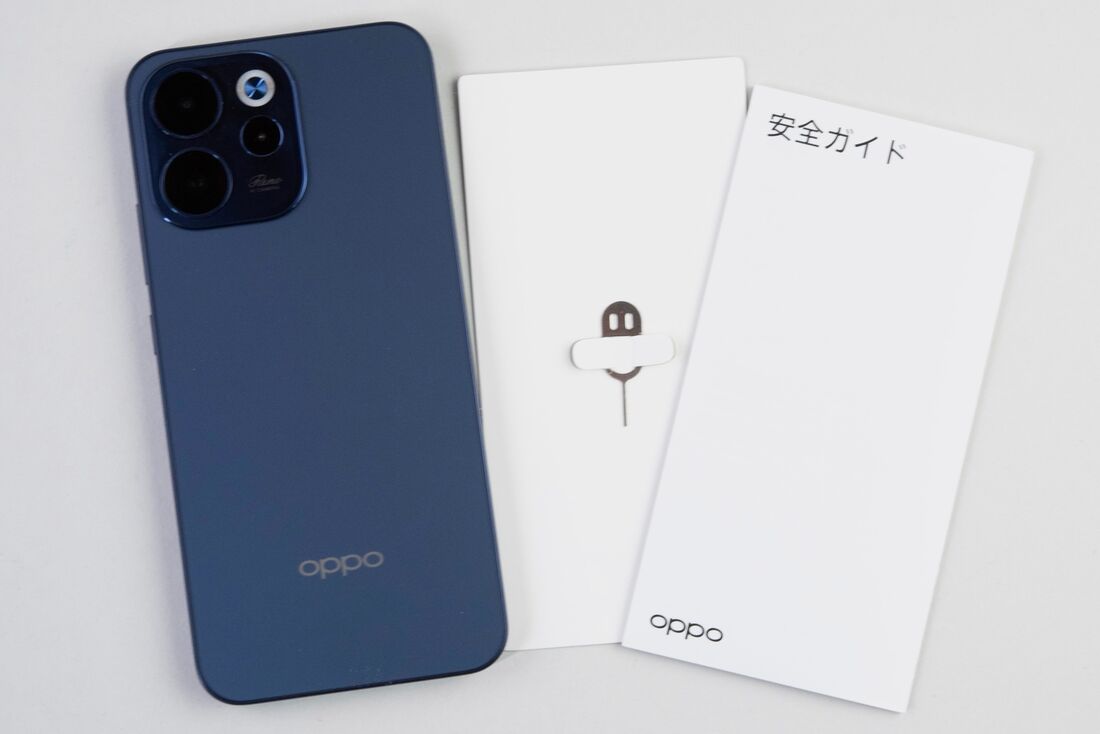 付属品はシンプル。充電ケーブルは付属しない