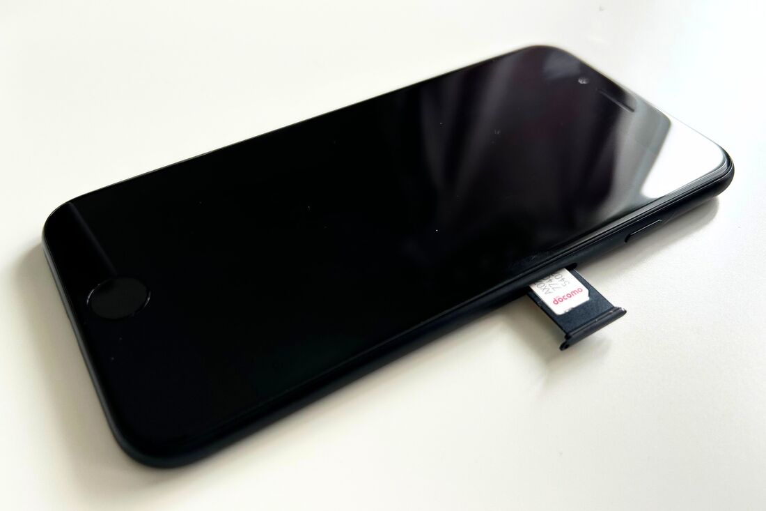データ通信　ドコモ認定スマホ