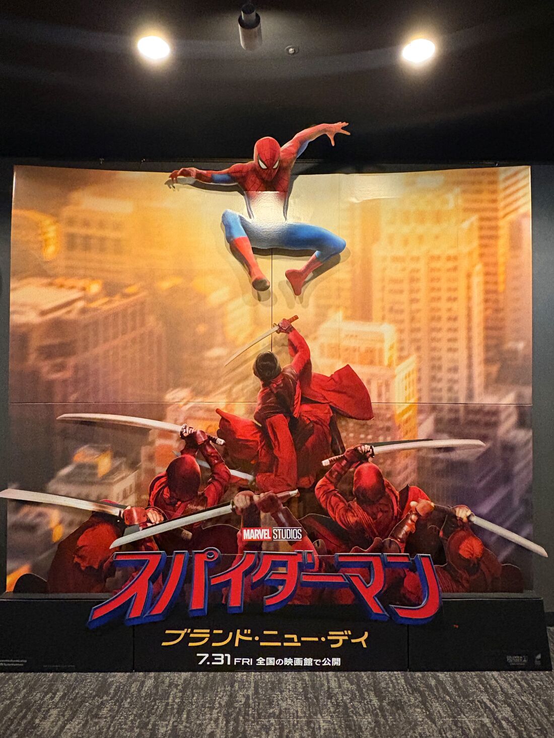 スパイダーマン　ポスター
