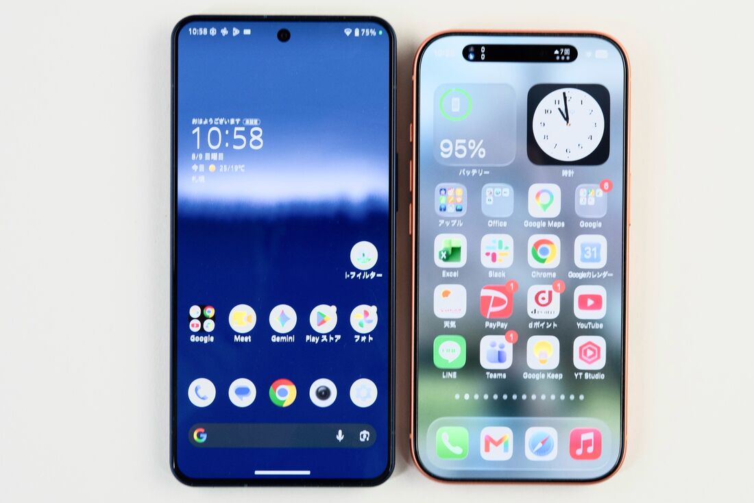 iPhone 17 Pro（右）と比べても、若干ディスプレイが大きい
