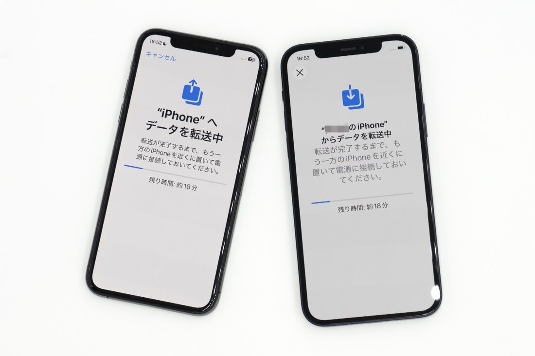 iPhoneのデータ移行を実施する