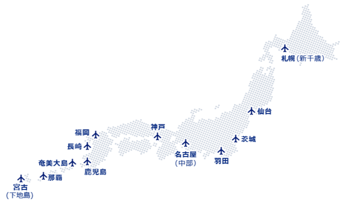 スカイパックツアーズ 運行路線