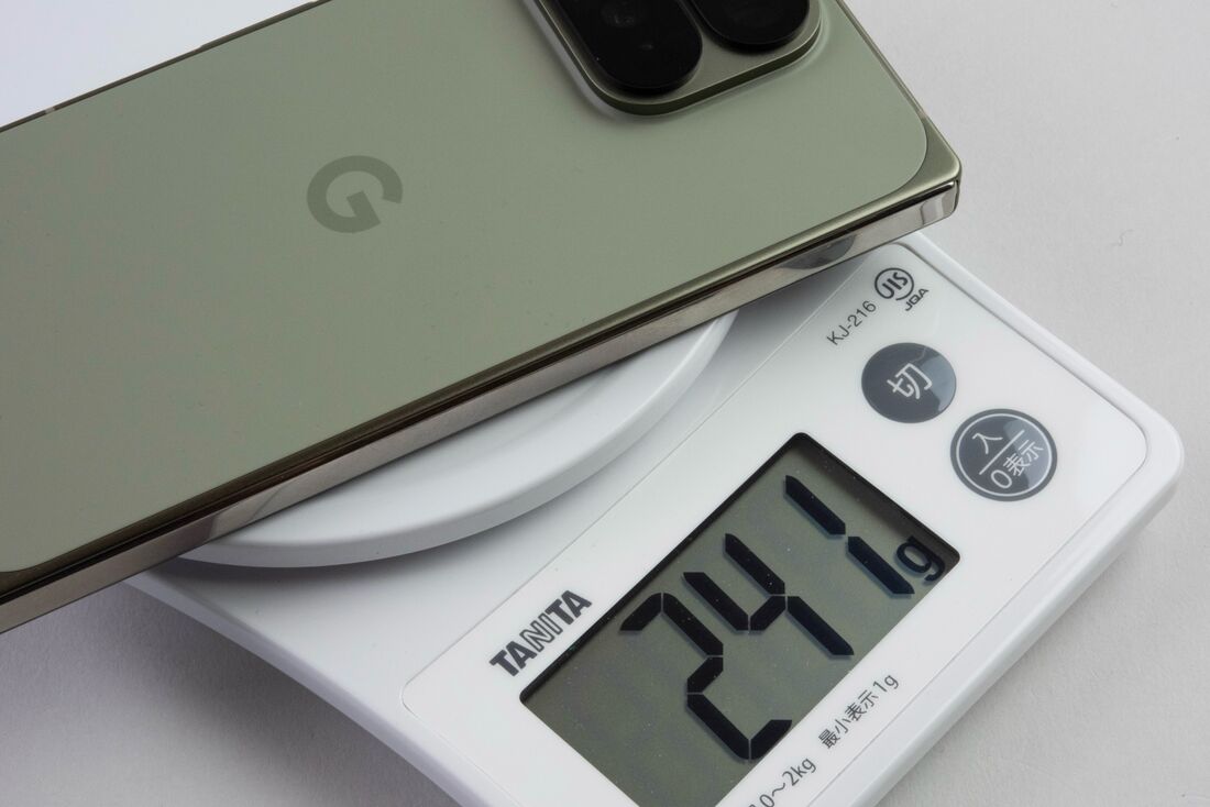 重量はやや軽くなったが、それでも重め