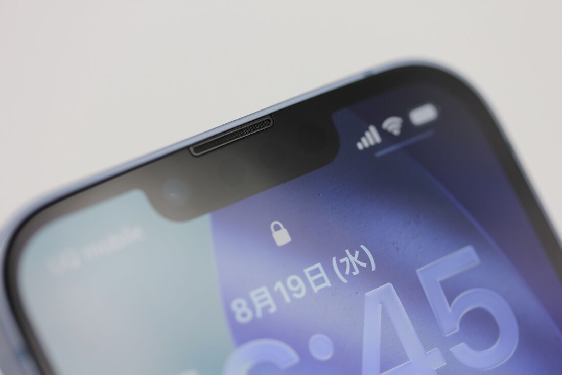 UQモバイル 認定中古iPhone 外観