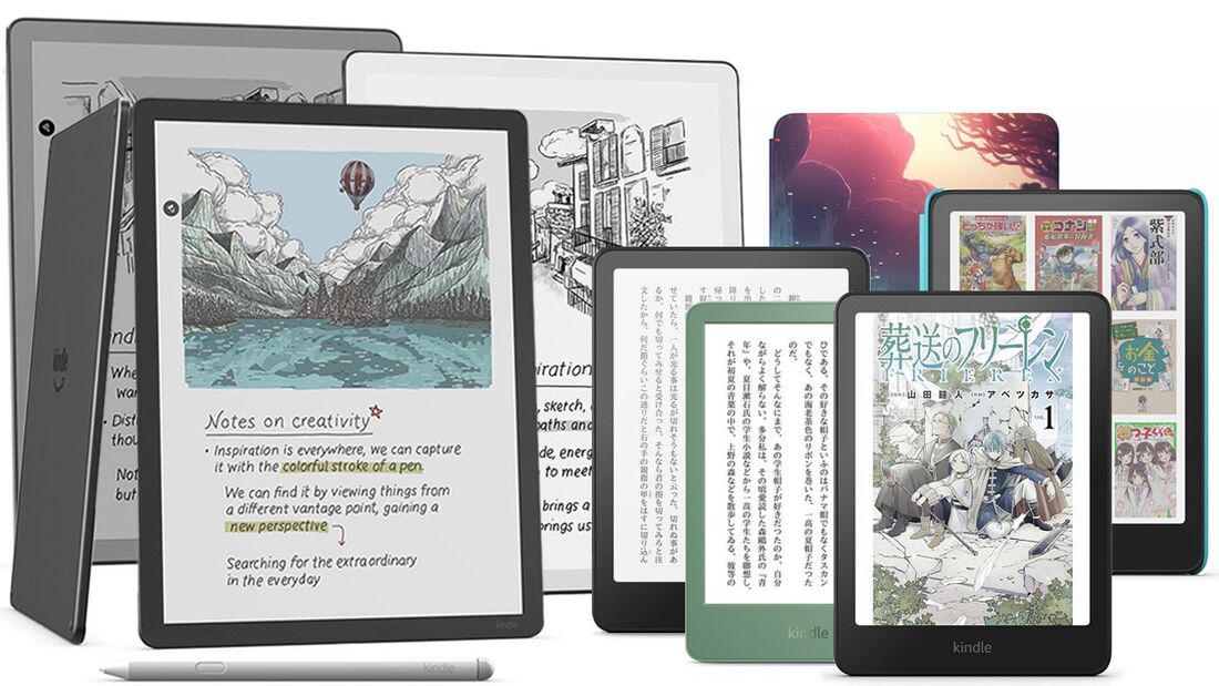 Kindle電子書籍リーダー