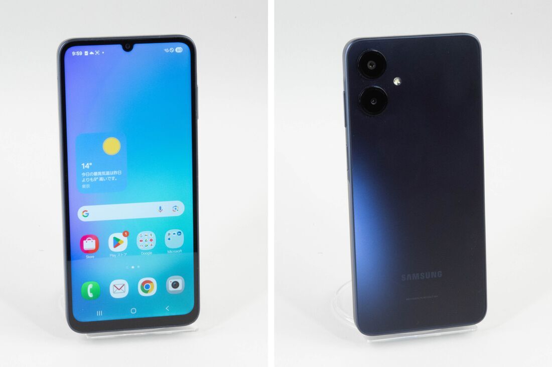 楽天モバイル Galaxy A25 5G