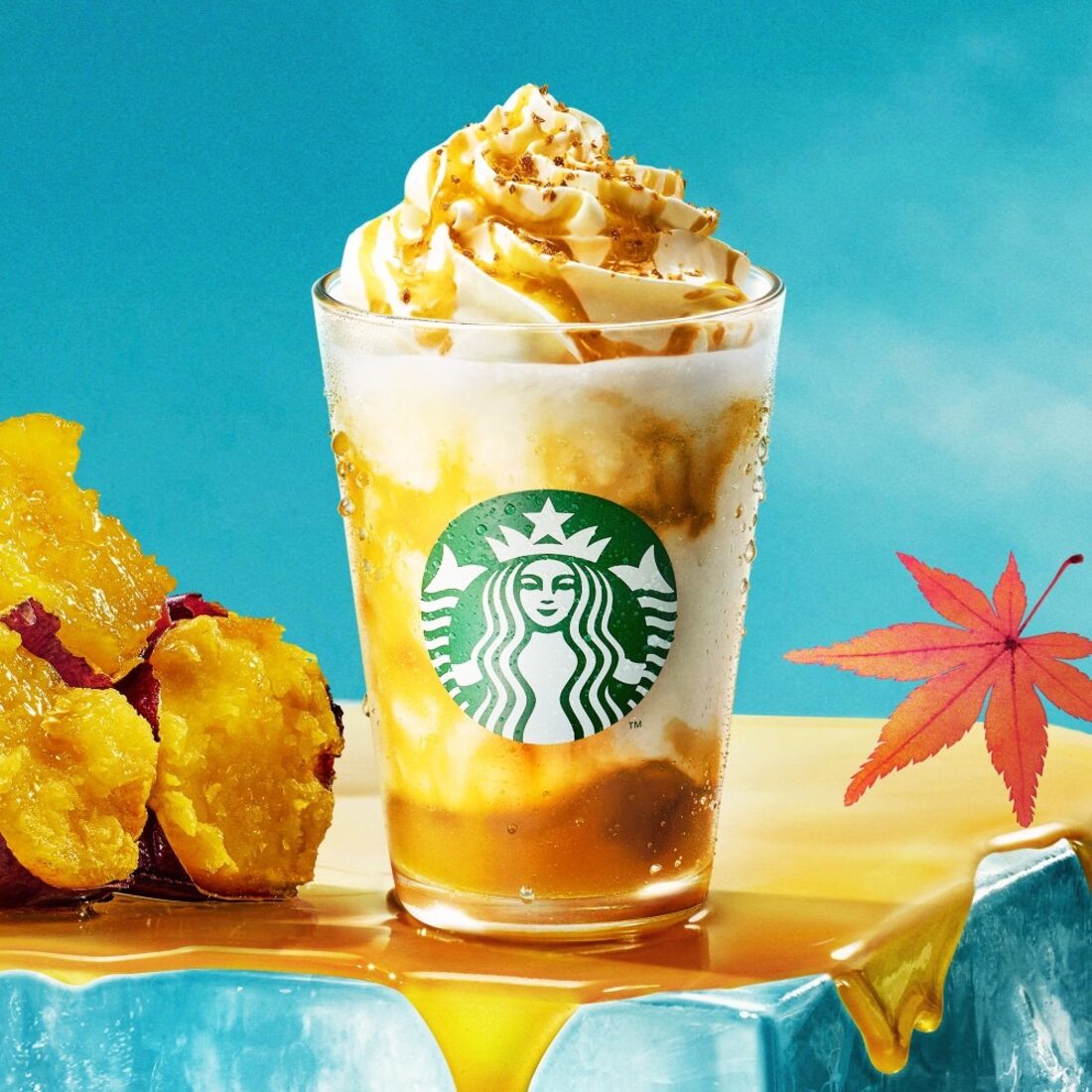 とろり蜜芋 紅はるか フラペチーノ