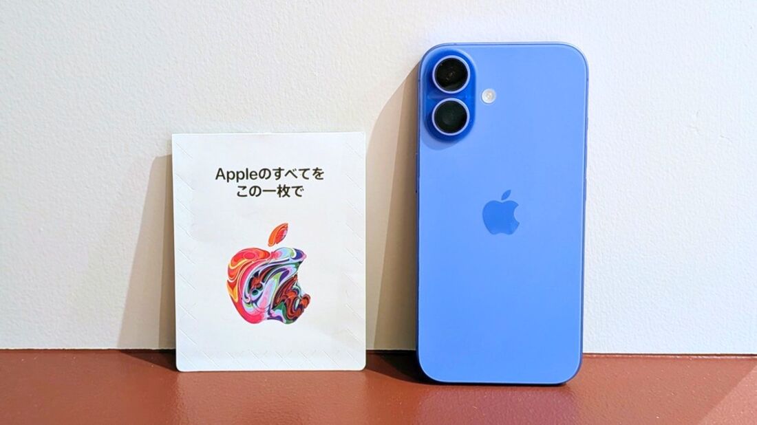 AppleギフトカードとiPhoneの写真