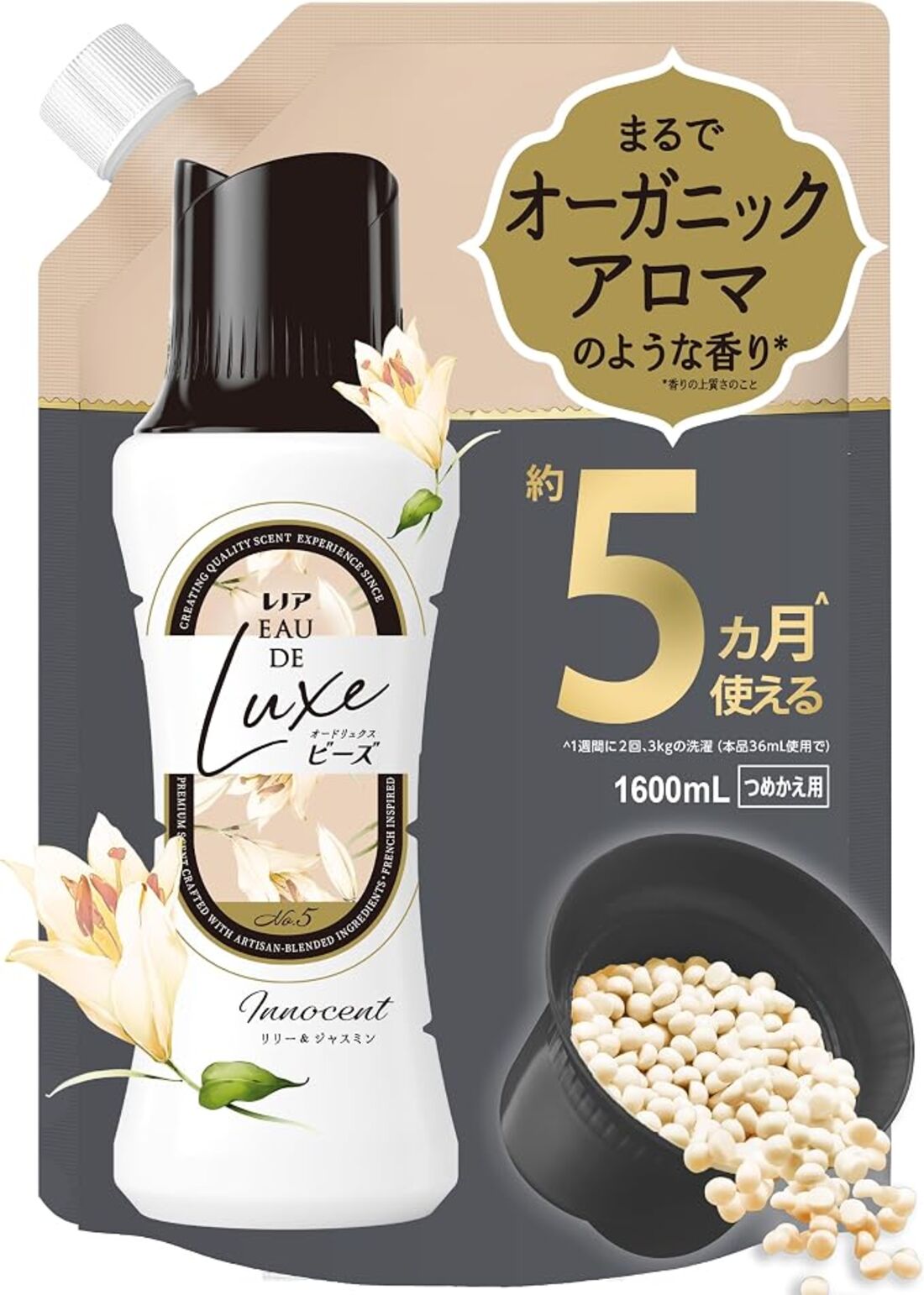 レノア　オードリュクス