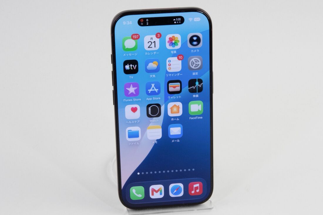 新登場のiPhone 18 Pro